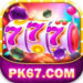 pk67 Game