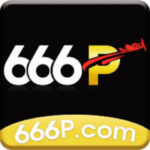 666P Game